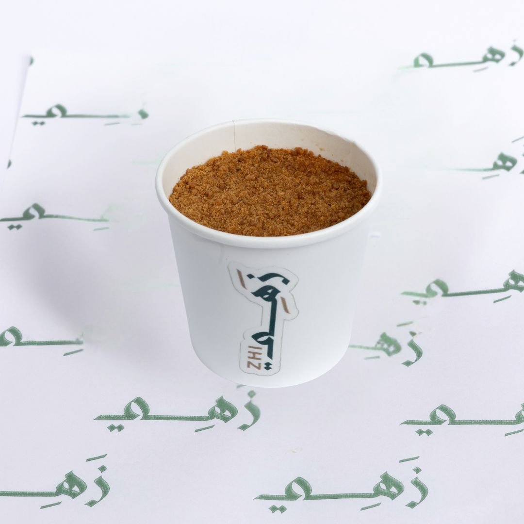 زهي سقنتشر